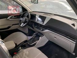 کیا کارینس